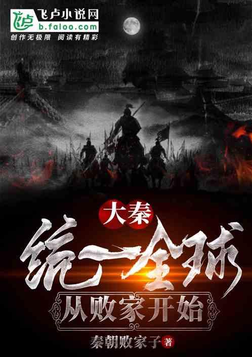 新乡化纤:预计2023年全年亏损,净利润同比增90%至93%