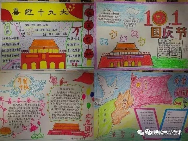 河北承德县举办“‘双争’有我 活力板城”冰雪运动会